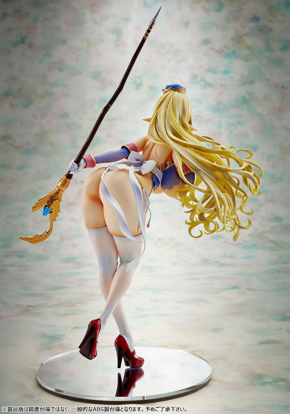 サムネイル： エルフ村「第４村人 プリシラ」
