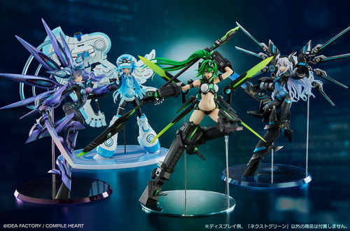 新次元ゲイム ネプテューヌVII「ネクストグリーン」 | vertex-figure