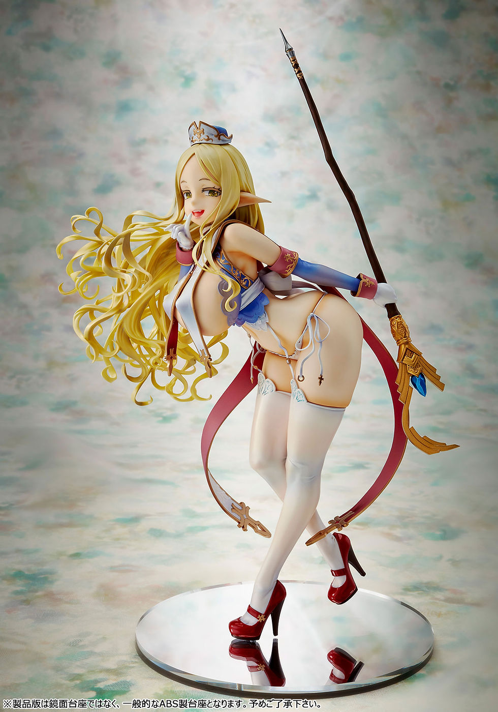 サムネイル： エルフ村「第４村人 プリシラ」