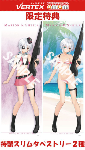 シャイニング・ビーチヒロインズ「マリオン-水着Ver.-」 | vertex-figure