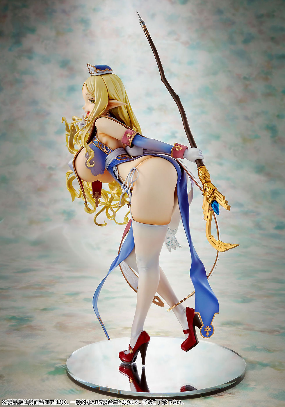 サムネイル： エルフ村「第４村人 プリシラ」