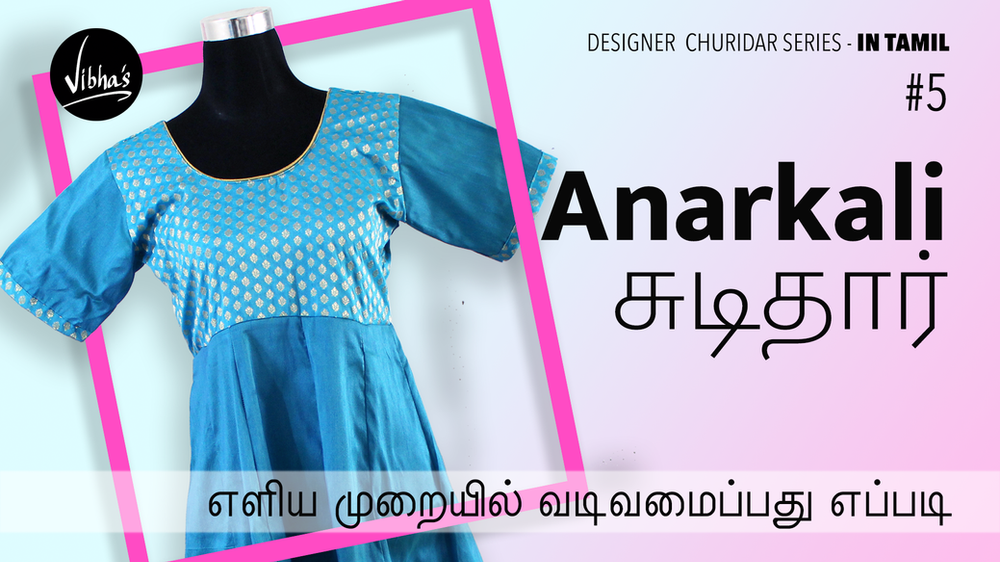 anarkali churidar stitching