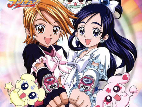 Futari wa Pretty Cure Original Soundtrack 2: Pretty Cure Sound Teraphy!!