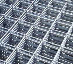 Hasır Tel Bursa Hakkında Bilgiler