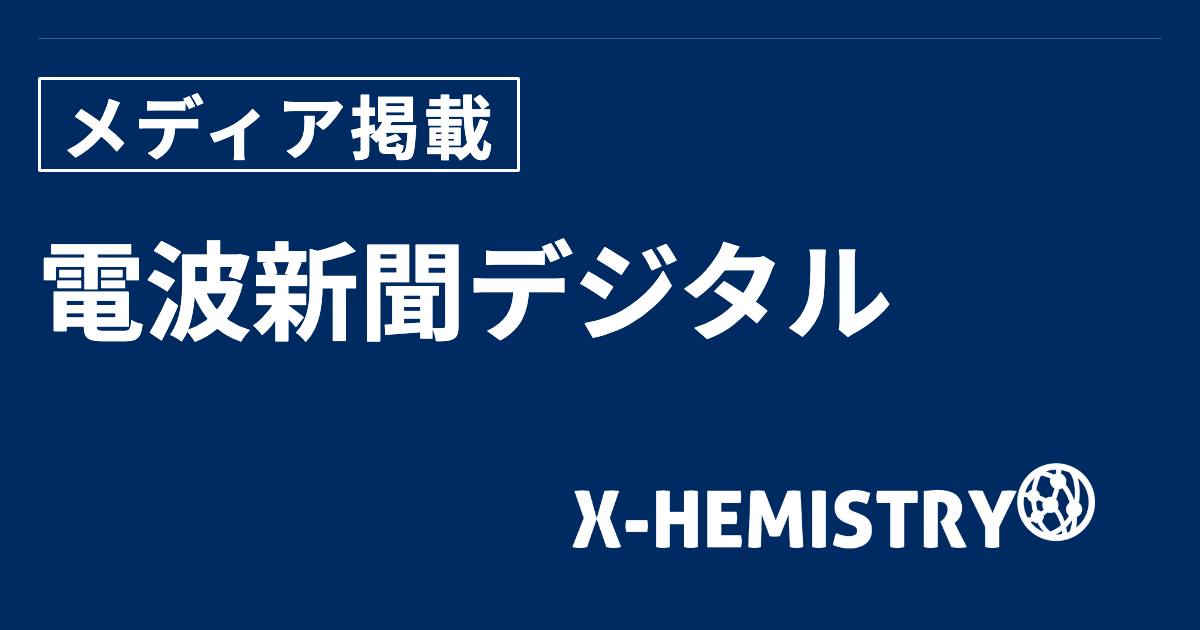 2026-03-19