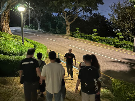 登山體驗