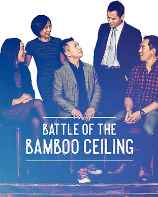 Battle_of_the_bamboo_ceiling__.jpg