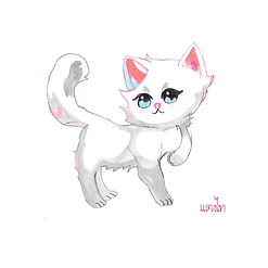 TT118 เจ้างามงอน.png