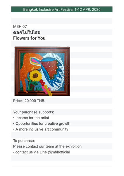 Artwork Price_pages-to-jpg-0007.jpg