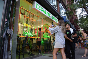 The Eric Andre Show: Legalize Ranch