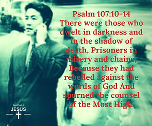 Psalms 107.png