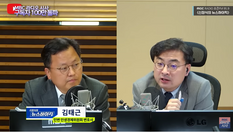 "전세사기 피해자들, 살아 있는 세월호 같아" 정부로부터 방치된 피해자들.. 근본적 대책은? - 안상미, 김태근 [신장식의 뉴스하이킥], MBC 230417