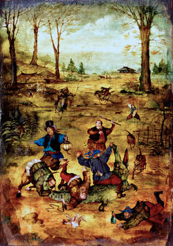 "Изгнание иноземного гада"