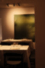 Restaurant inside