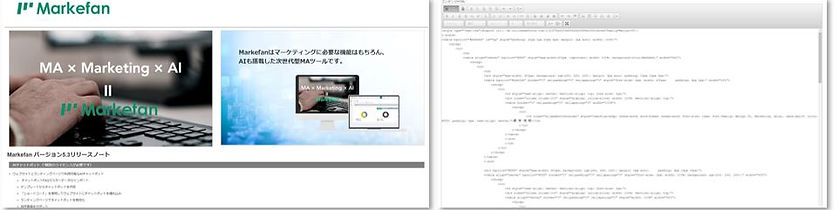 0105 LPとHTML.JPG