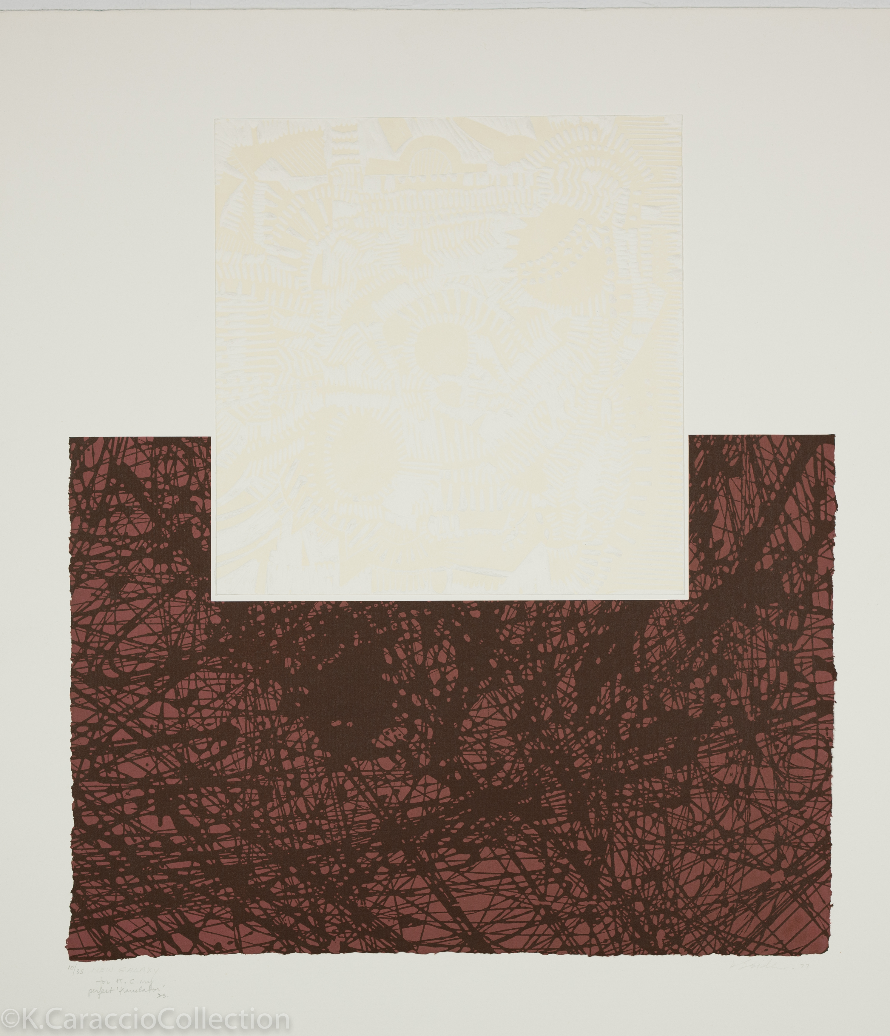 New Galaxy, 1977