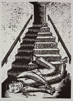 "Slippers", 2012