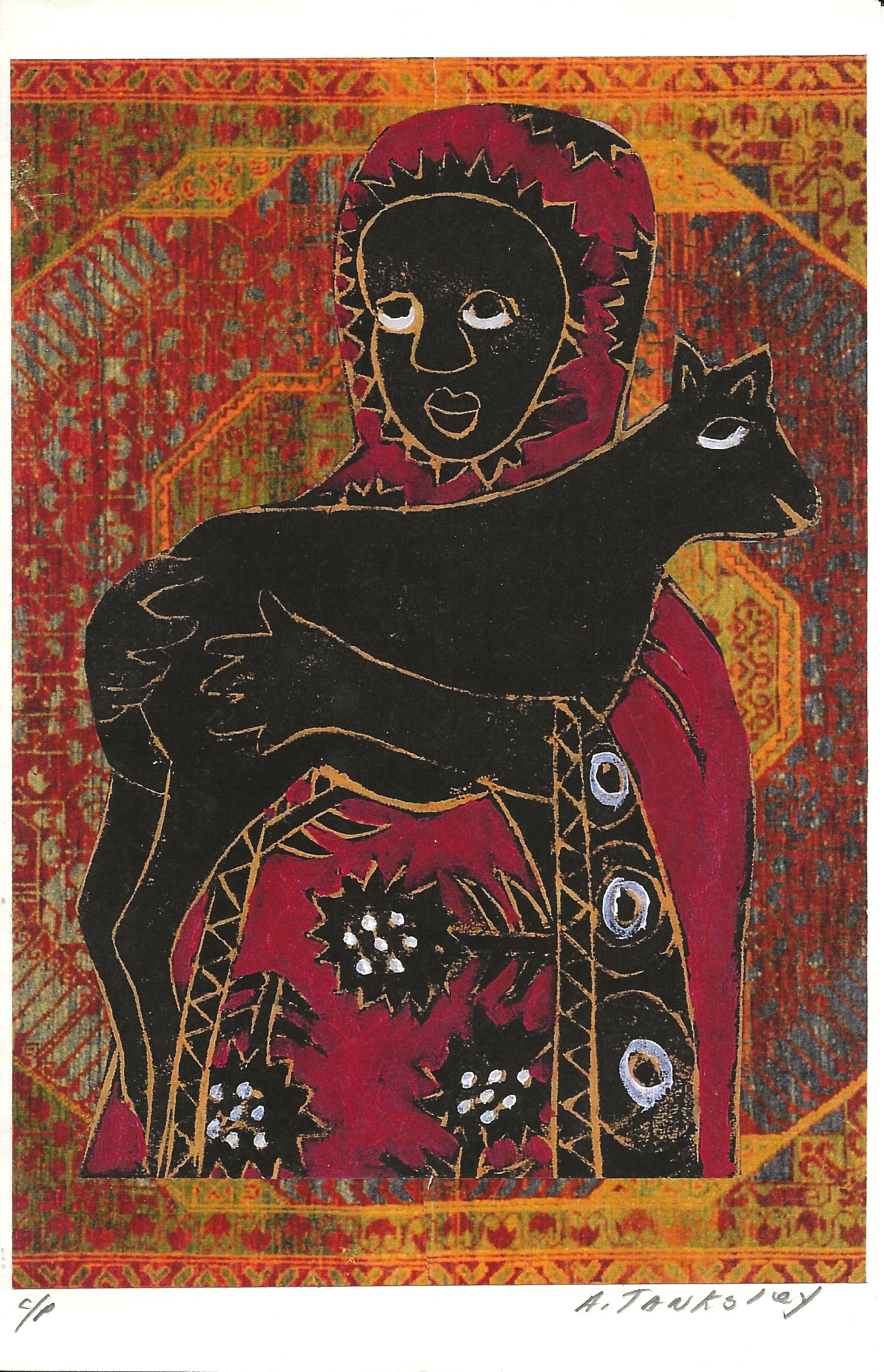 No Title, 2003