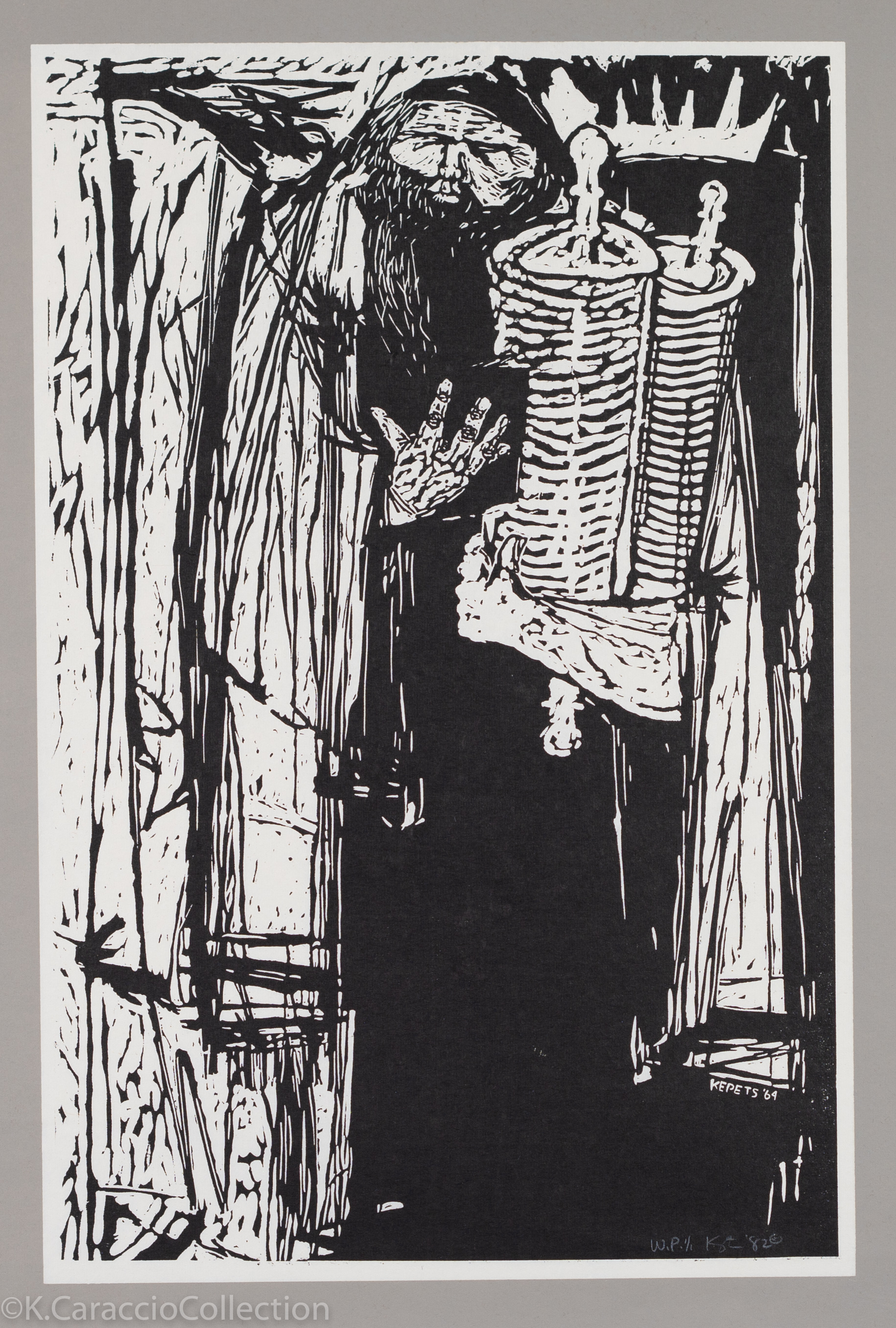 Rabbi, 1982