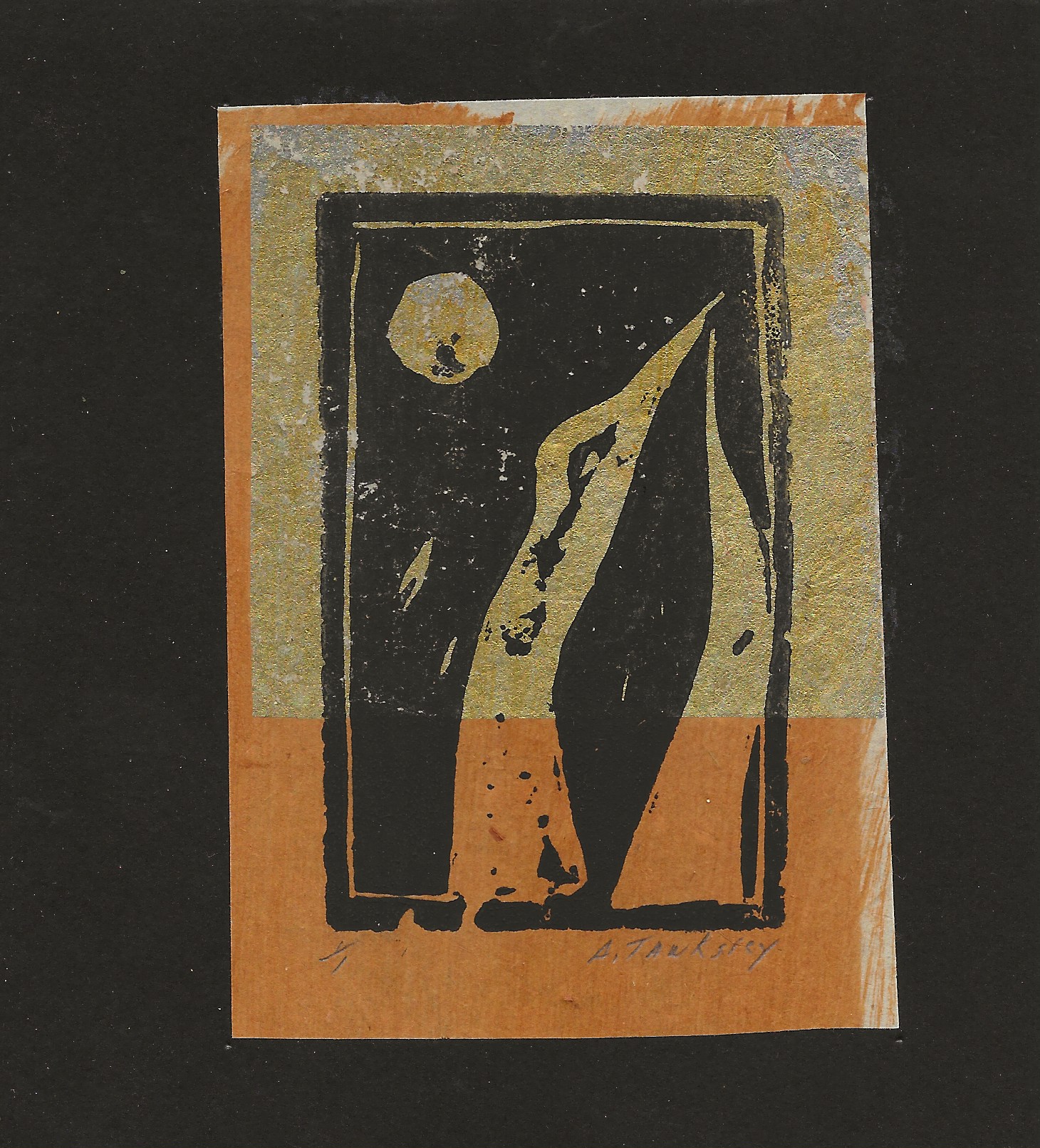 No Title, 2012