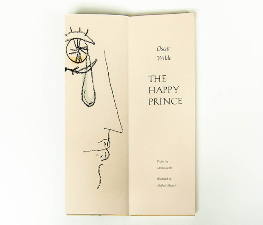 The Happy Prince, 1997