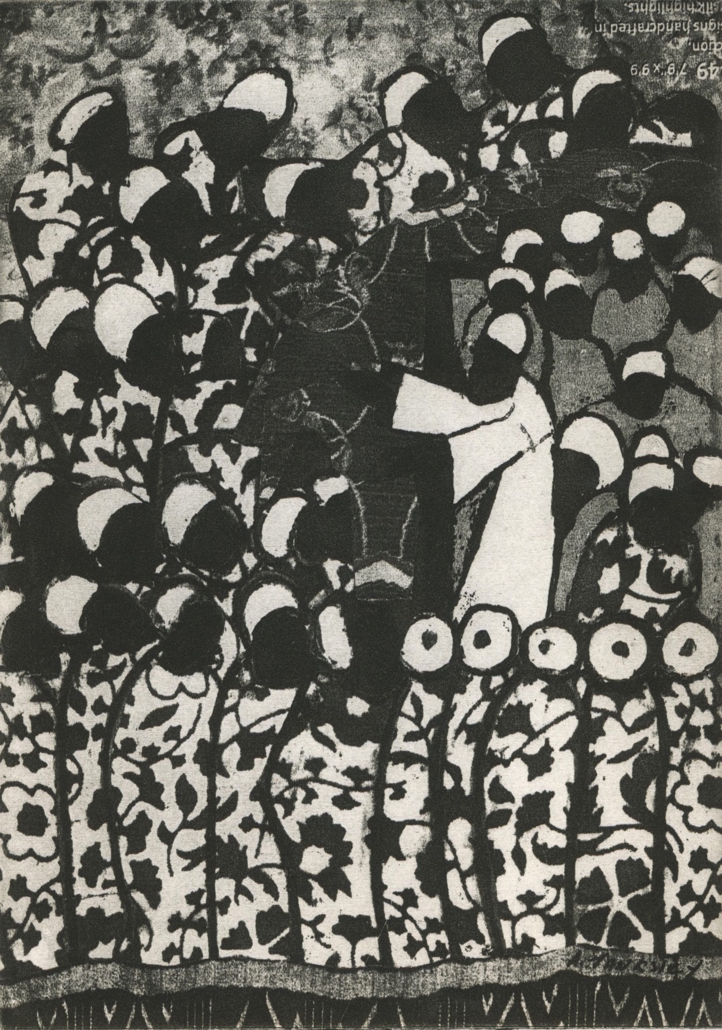 "Oracle II", 2007