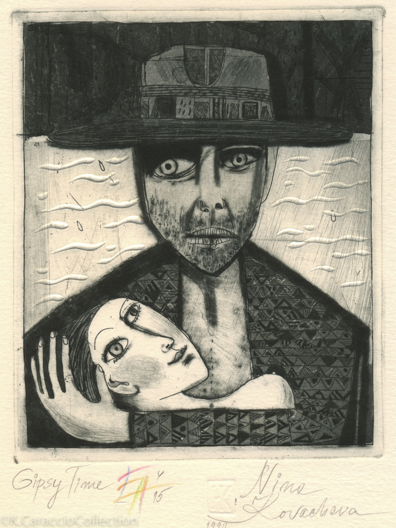Gipsy Time, 1990