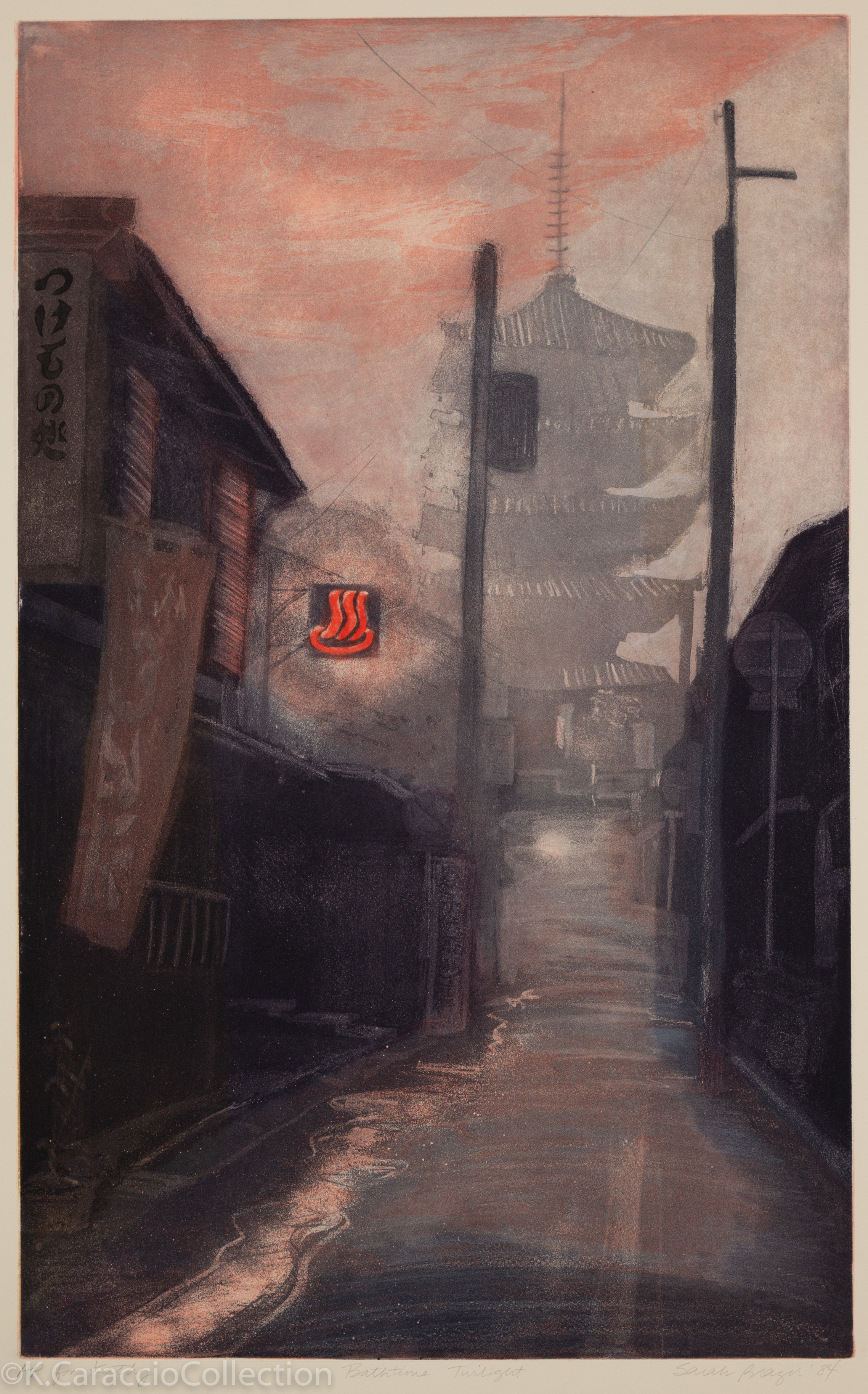 Bathtime Twilight, 1984