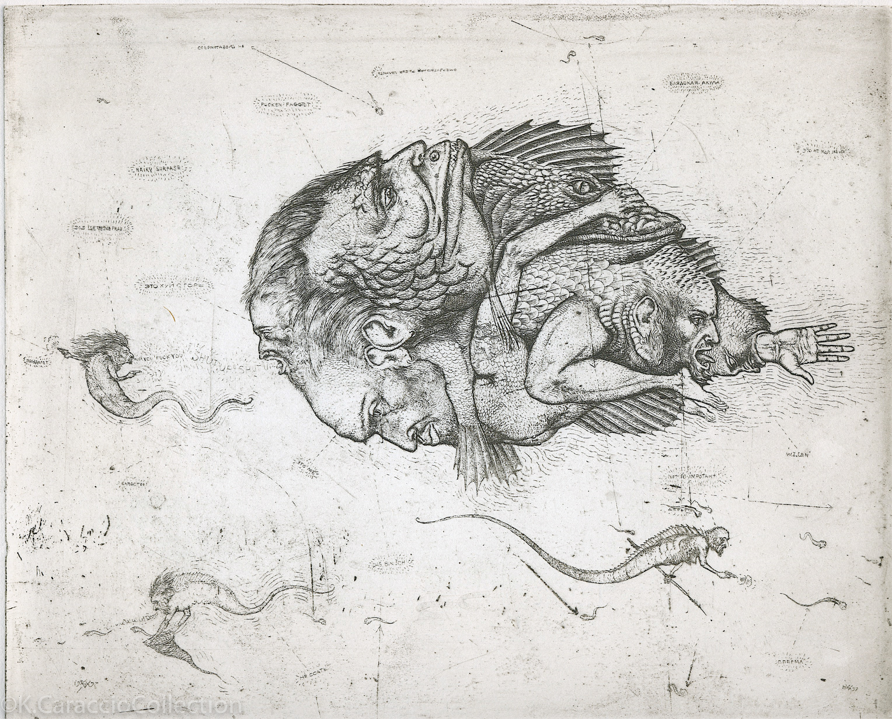 "The Sperm", 1997