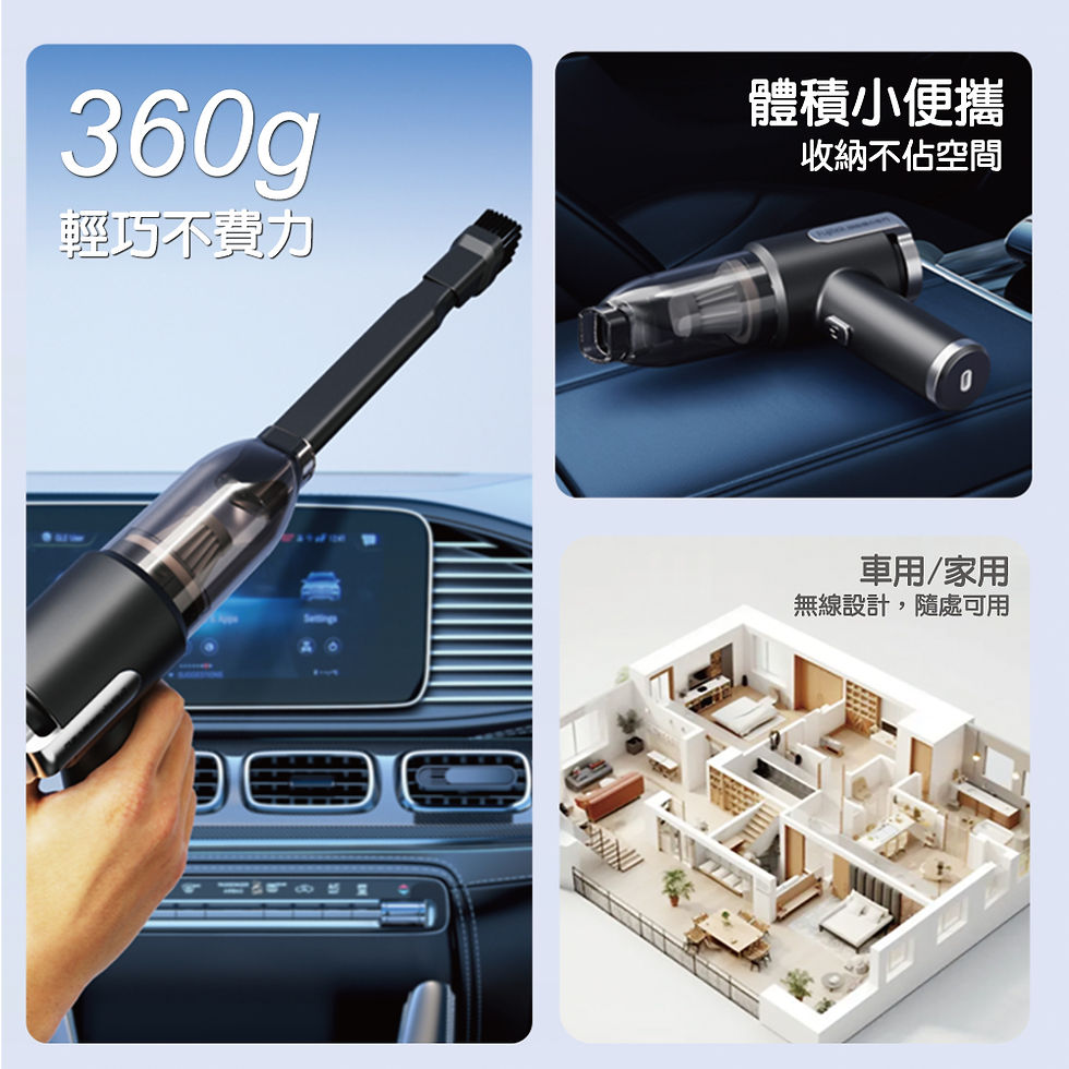 縮圖：富士電通3in1無線氣旋吸塵器