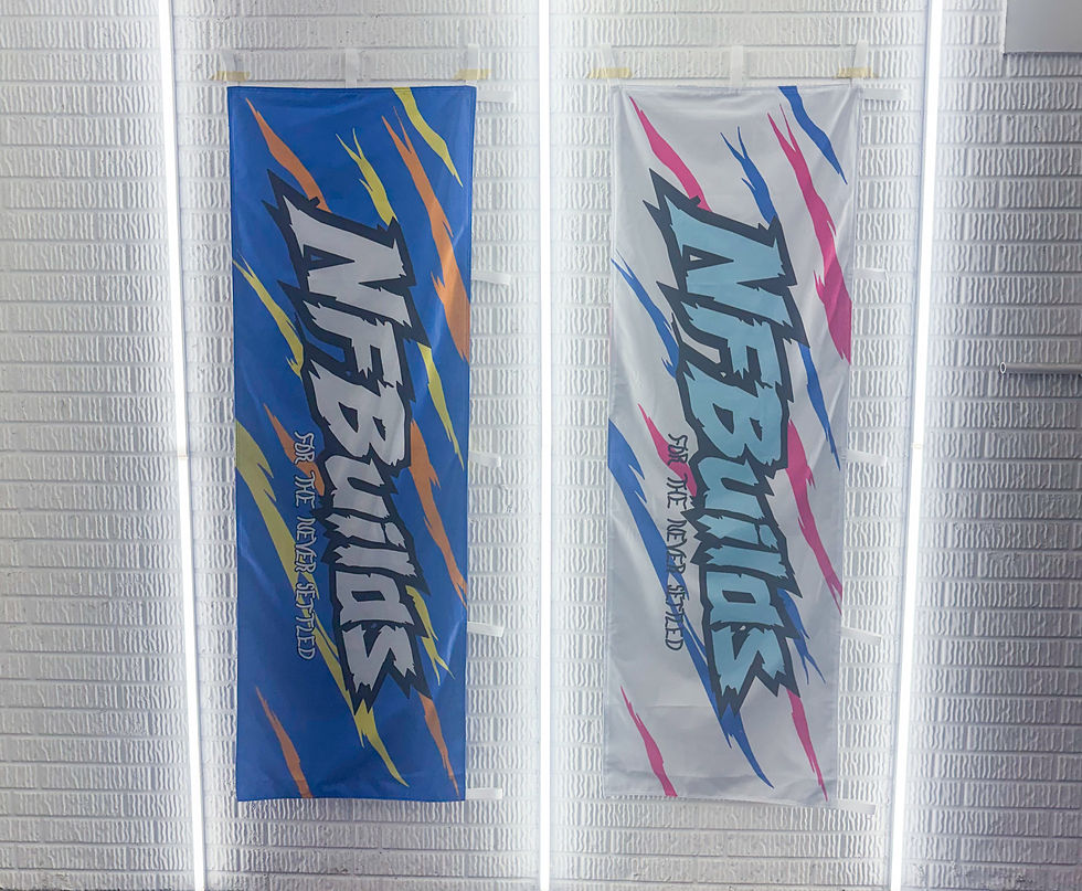 Thumbnail: Nobori Flags