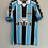 Thumbnail: Gremio 2000/2001 Ronaldinho home jersey
