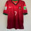 Thumbnail: Portugal 2014 Ronaldo World Cup home jersey