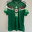 Thumbnail: Mexico 2014 Chicharito World Cup home jersey