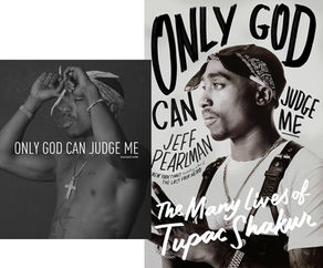 “Only God can Judge me”