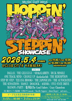 MUSIC DAY 2026 Hoppin' & Steppin' SHOW CASE出演決定!!!🎉