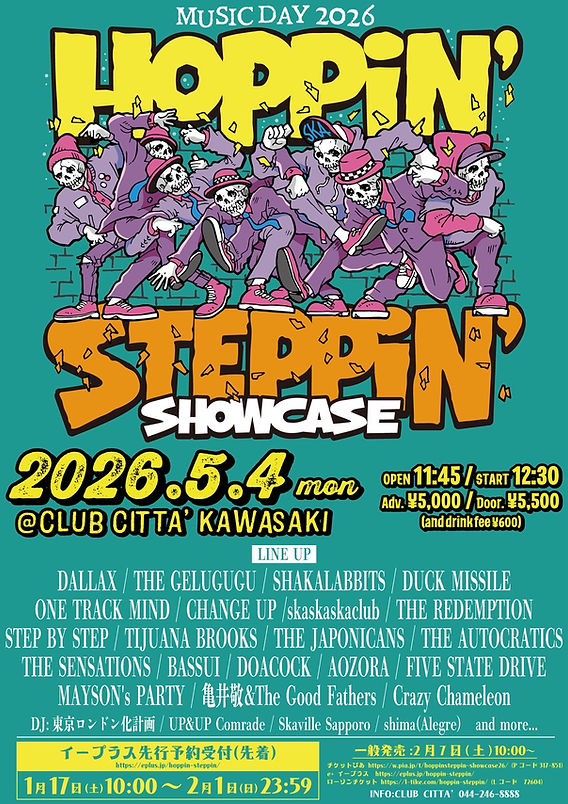 MUSIC DAY 2026 Hoppin' & Steppin' SHOW CASE出演決定!!!🎉