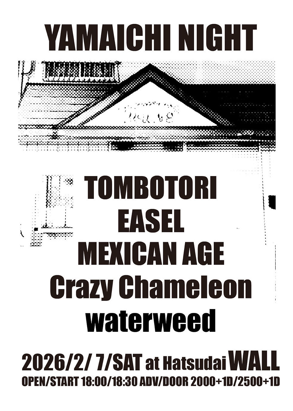 2026.2.7(Sat) YAMAICHI NIGHT