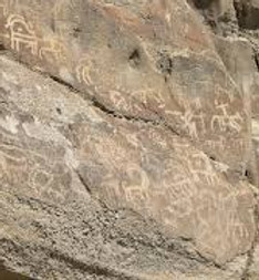 rock art.jfif