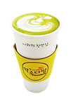 녹차라떼.png