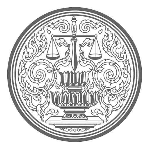 กระทรวงยุตธรรม