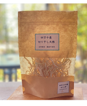 66884DD8-214A-4C1F-B959-0333E1618876_edi