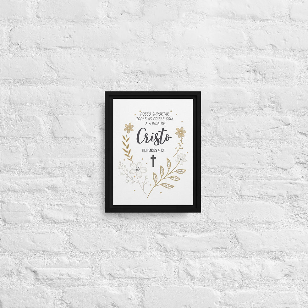 Thumbnail: Filipenses 4:13 Framed Canvas