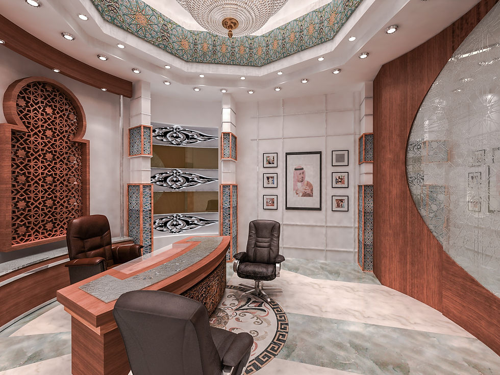 Prince Office