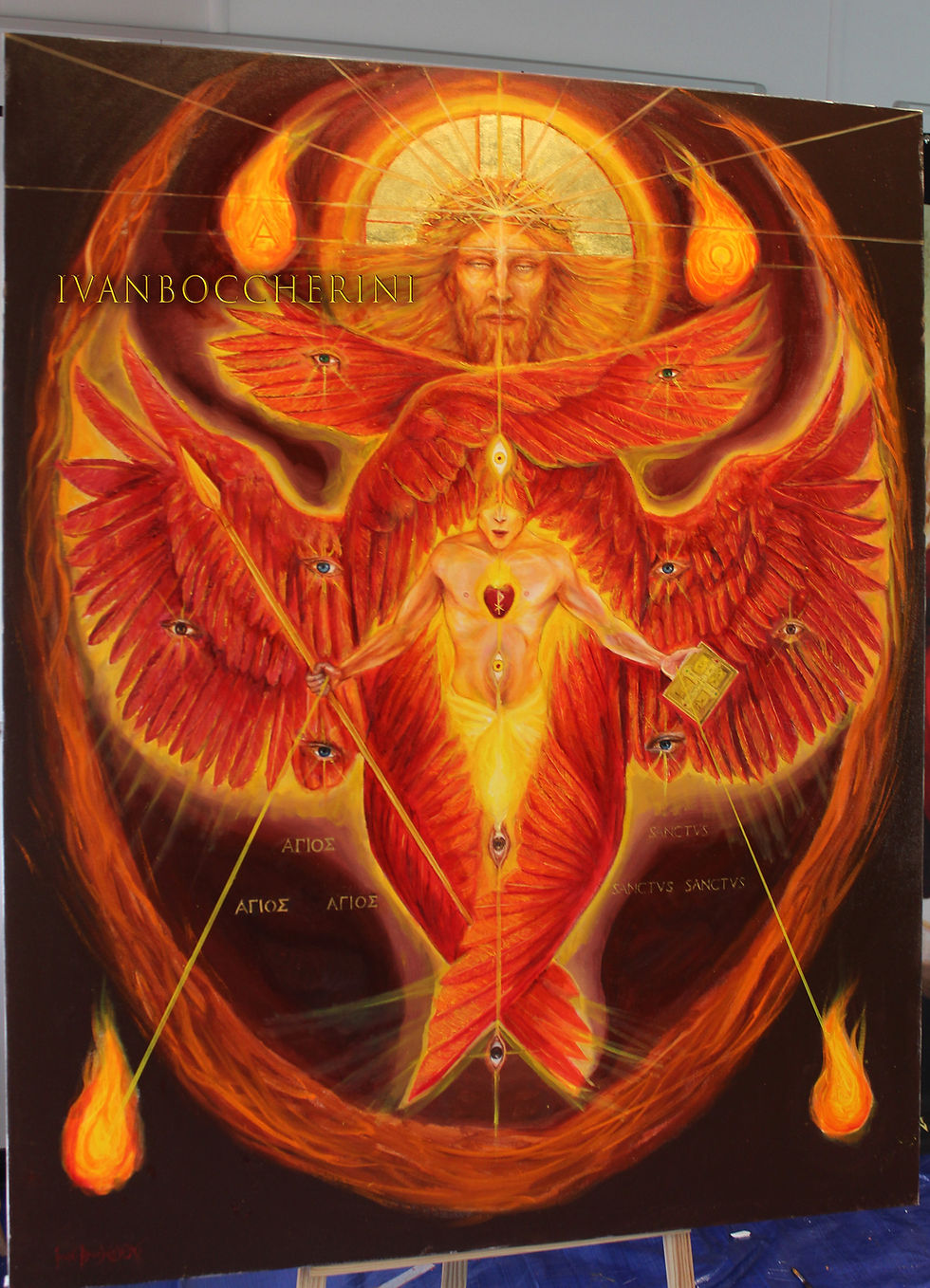 Thumbnail: SERAPH. Holy Holy Holy!