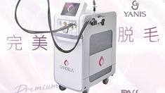 激光脱毛的最佳選擇：Yanis Beauty 首先引進 GentleMax Pro Plus™️！其特點、優勢和效果是什麼？