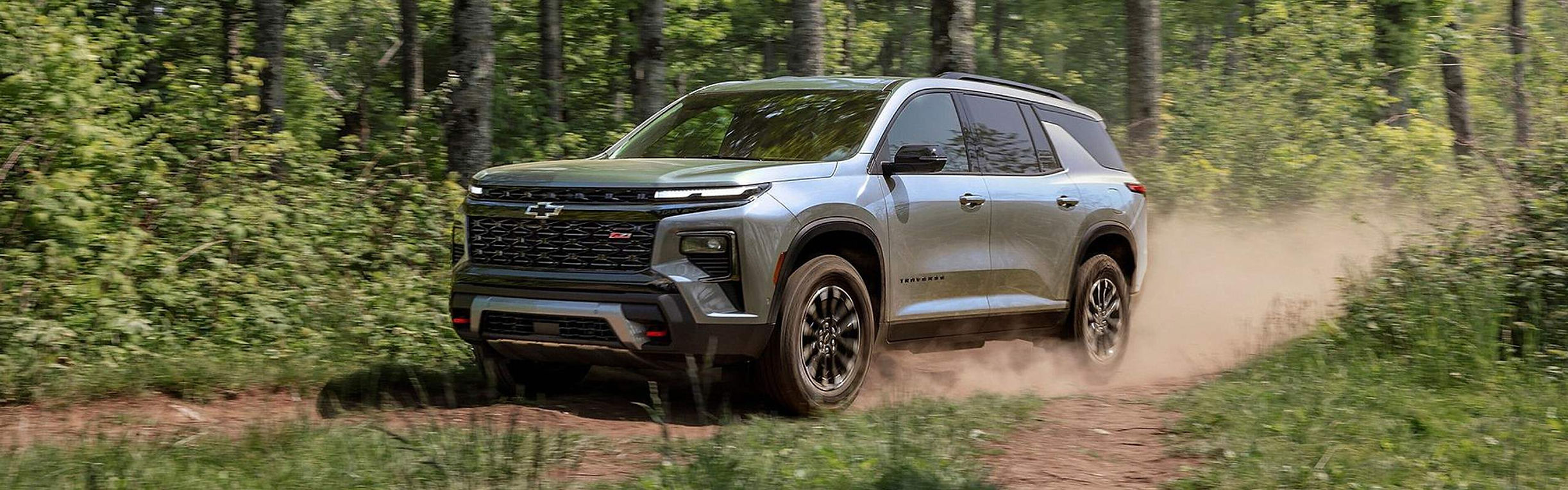 chevrolet-traverse-2560x800.jpg