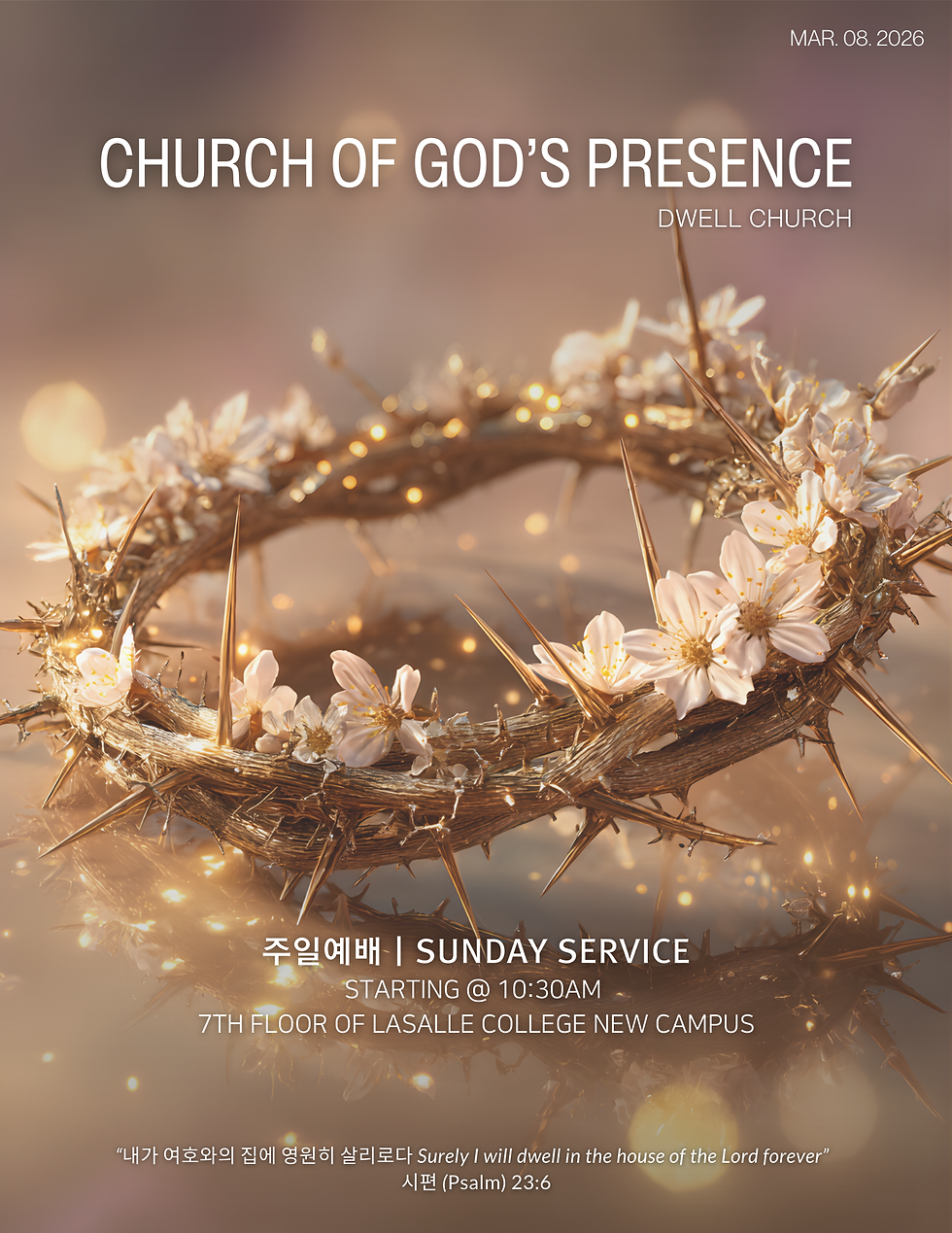 2026년 3월 8일 주보 (2026 Mar. 8 Sunday Bulletin)