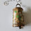 Thumbnail: Painted Garden Bell Golden Toad Cowbell