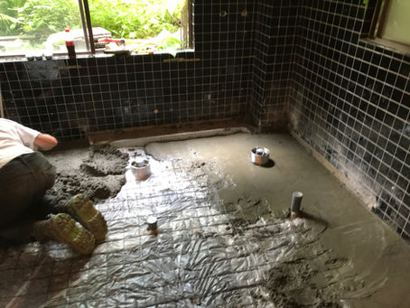 Renovations under way